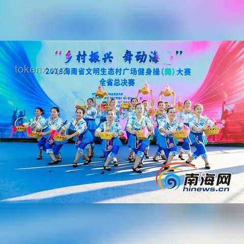 广场舞：舞动新风尚，解锁社区活力密码！